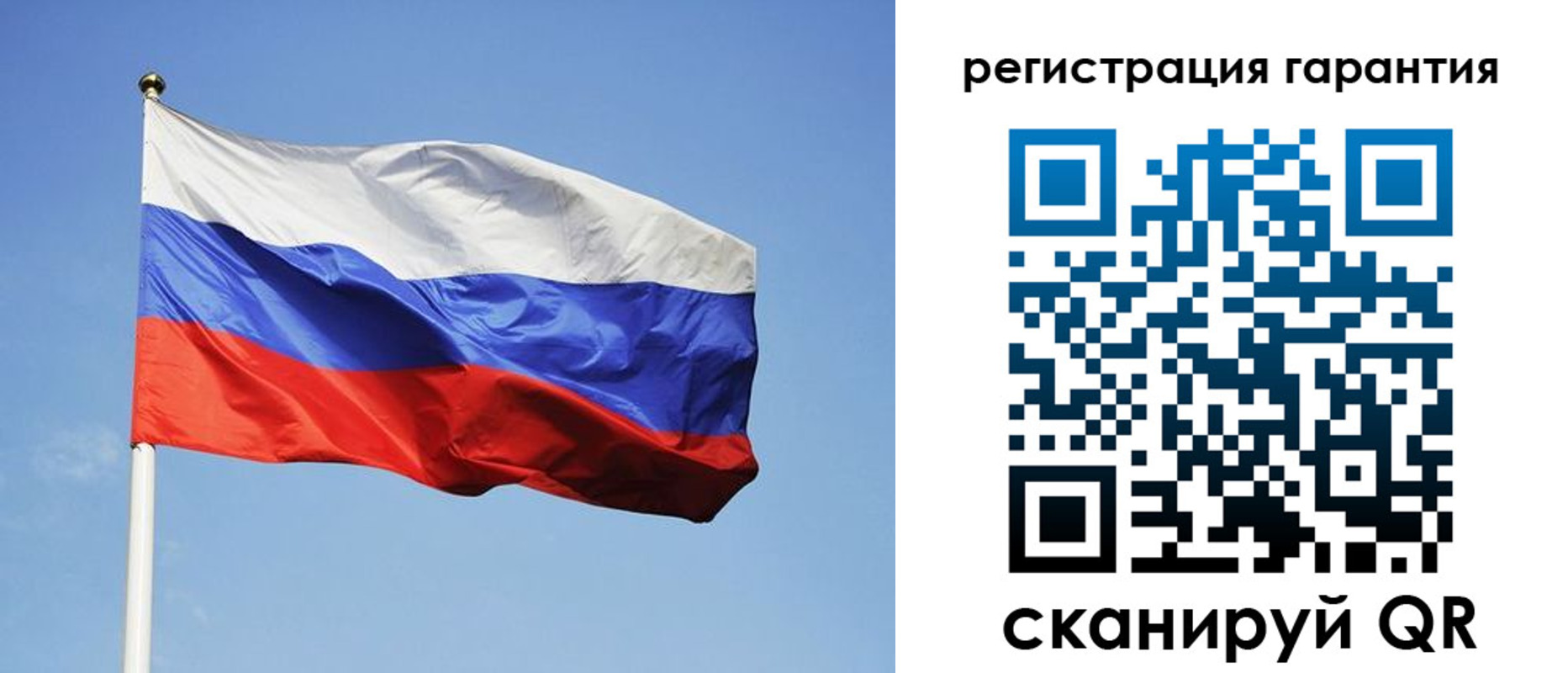 временная регистрация госуслуги в Губкине